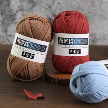 Thick Cloth Crochet Yarn 1