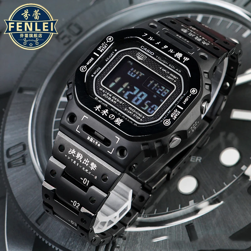 커스텀 G-SHOCK: 정밀 제작된 스테인리스 스틸 갑옷 밴드와 베젤 세트
