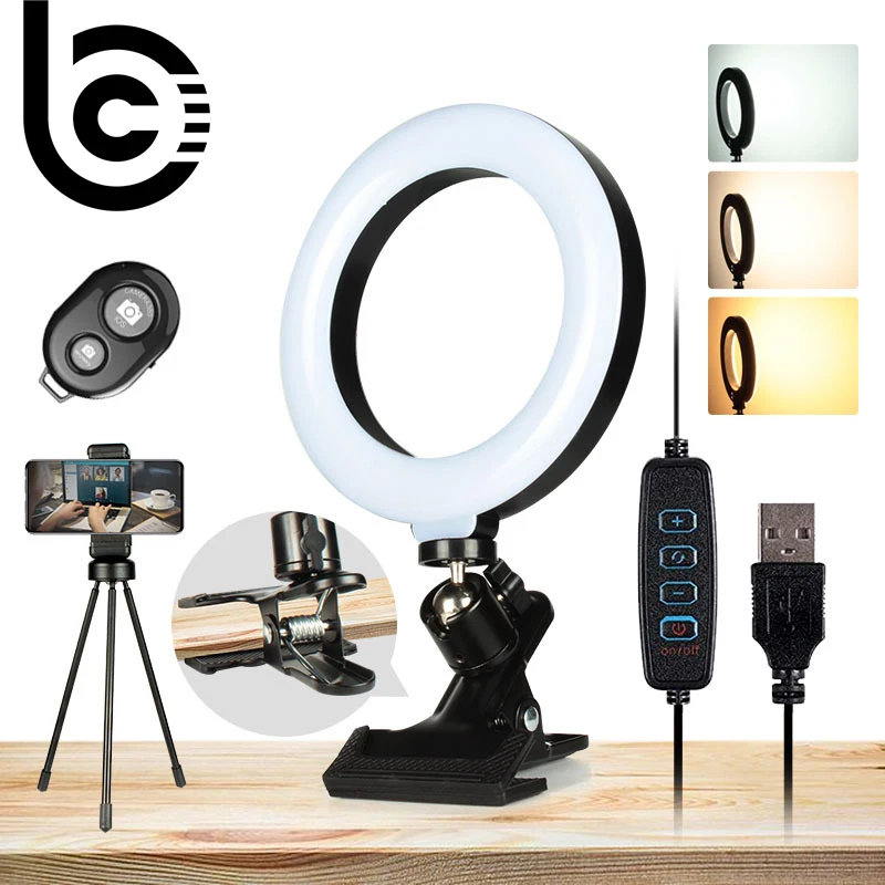 6-дюймовая настольная кольцевая Светодиодная лампа для селфи со штативом и