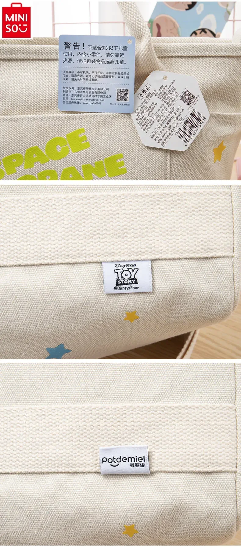 MINISO Disney cartoon three eyed pendant cute handbag women's fashionable high-quality canvas carrying crossbody bag