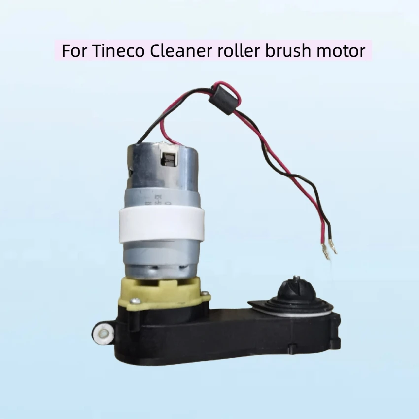 コードレスウェットおよびドライ掃除機,tinecoフロアワン用ブラシローラー交換部品S5-Combo - AliExpress セントラルブラシモーター交換部品 フロアスクラバーブラシローリングモーター 家庭用クリーニングツール、Tineco Floor S5
