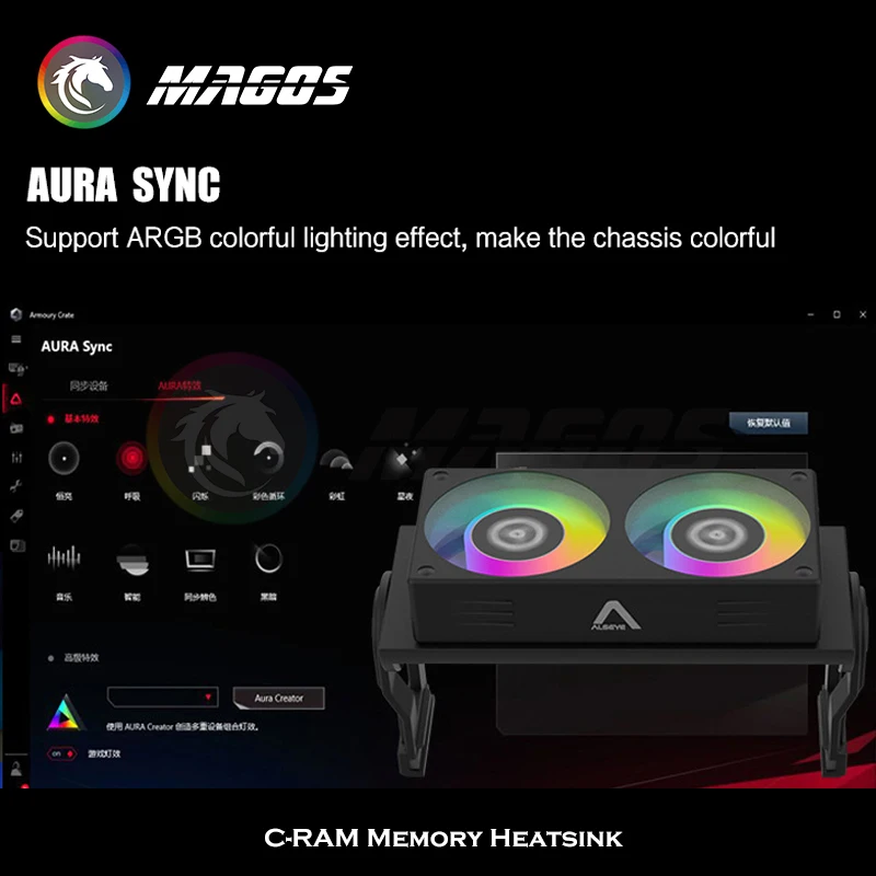 Alseye-controlador do Radiador Ram Refrigerador de Memória Overclocking Controle de Temperatura Ventiladores Duplos para Ddr Ddr2 Ddr3 Ddr4 Ddr5 Argb 5v - Imagem 4