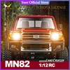Mang Niu MN82 Four-drive Remote Control Off-road Vehicle 1:12 Toyota Land Patrol Pickup Climbing Model Toy Children's Gift 1