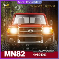 Mang Niu MN82 Four-drive Remote Control Off-road Vehicle 1:12 Toyota Land Patrol Pickup Climbing Model Toy Children's Gift 1