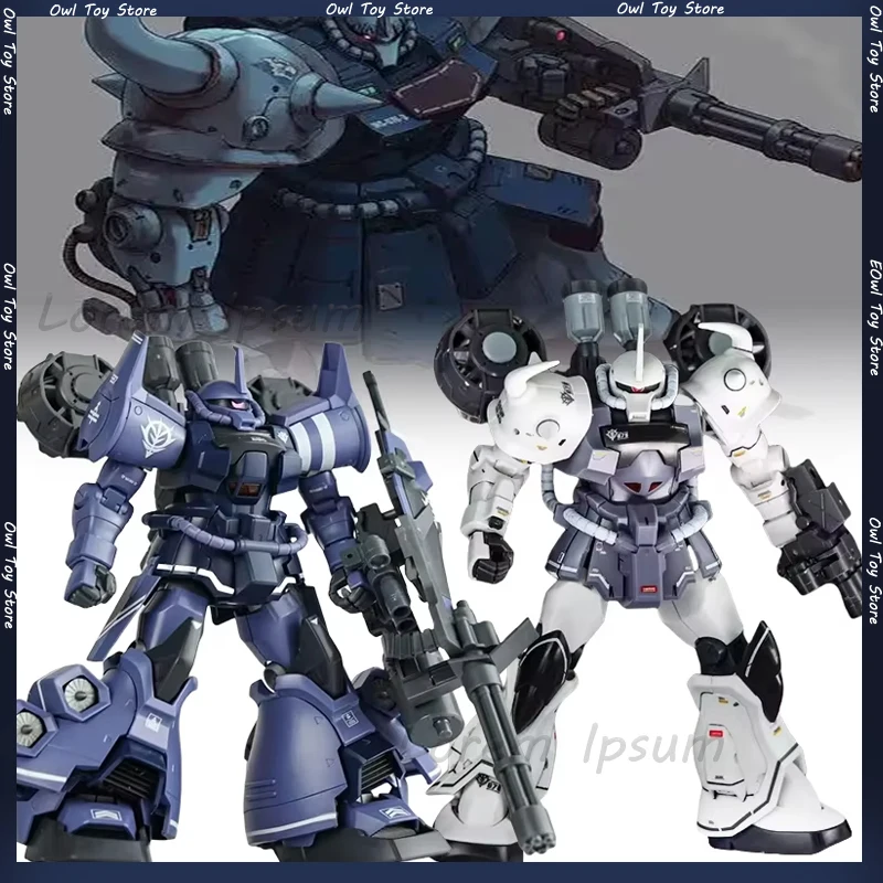STAR-B3 Tiger Special Edition Gouf Heavy Arms Type Assembly Water Patch Flying Backpack HGUC 1/144 plastic robot toy assembly