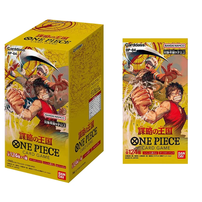 ワンピースカード BOX を購入する前に知っておくべきすべて：実際の