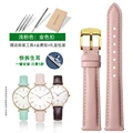 Light pink Golden