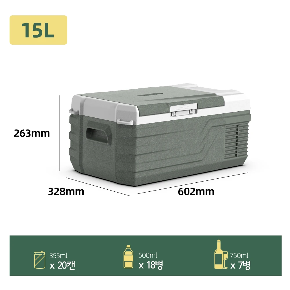 Alpicool 15L 휴대용 자동차 냉장고 12 볼트 미니 냉장고 냉동고 12/24V DC 100-240V AC 쿨러 트럭 캠핑 여행