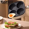 Multifunctional Electric Crepe Maker Egg Hamburger Baking Pot Breakfast Cooking Machine Omelette Grill Pancake Frying Pan Oven 4