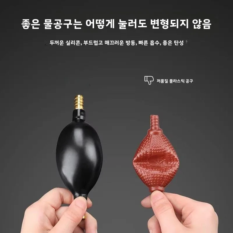 유니버설 티 트레이 배수관 차 세트 티 테이블 수중 튜브 티 데스크 배수구 흡수 볼 액세서리가 있는 소프트 튜브