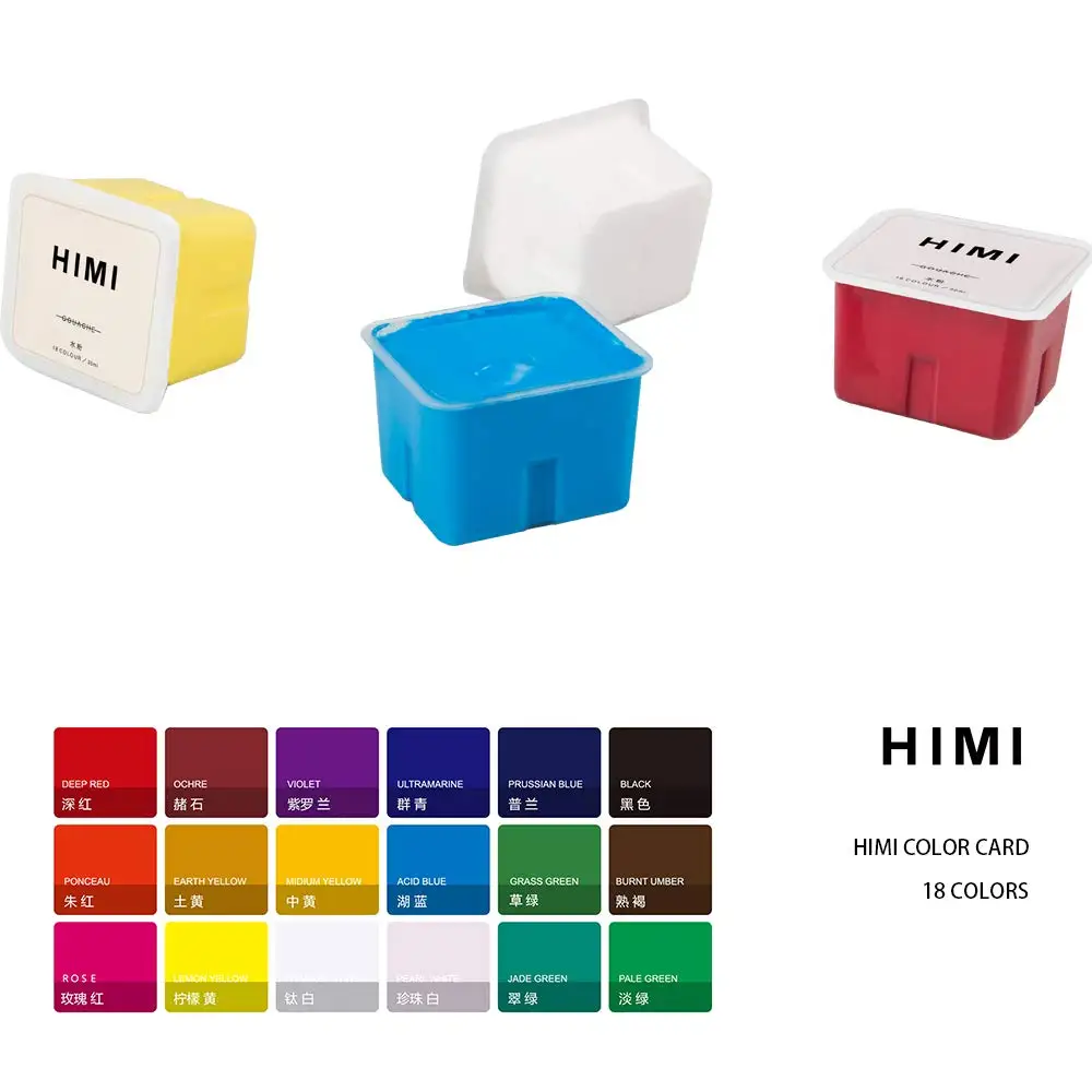 HIMI Gouache Paints Set 18/24colors 30ml Jelly Cup Watercolor Paint Safety  Non-Toxic Gouache Artist With Palette For Biginners - AliExpress