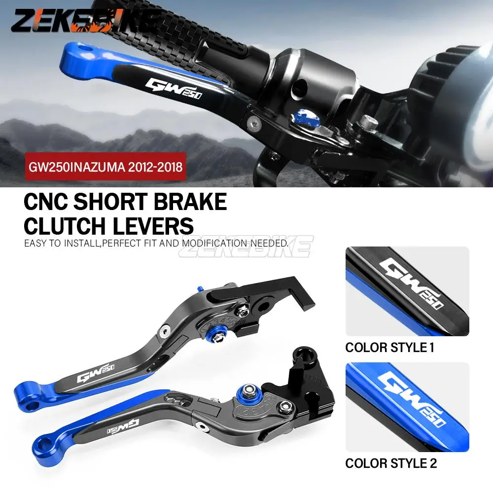 

FOR SUZUKI GW250 2012-2018 Motorcycle Hand Brake Clutch Adjustable Levers Handle Folding Extendable Lever grip foldable
