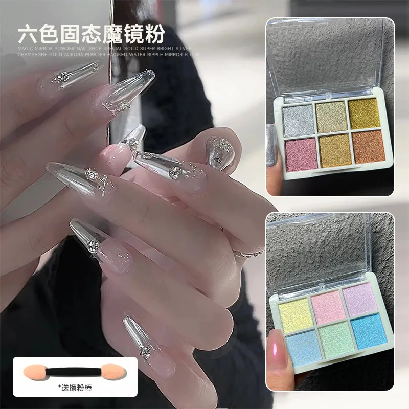 1Box Metallic Chrome Nail Powder Multi-Colors Nail Powder Palette Solid Nail Aurora Chrome Powder With 1 Pcs Eyeshadow Stick
