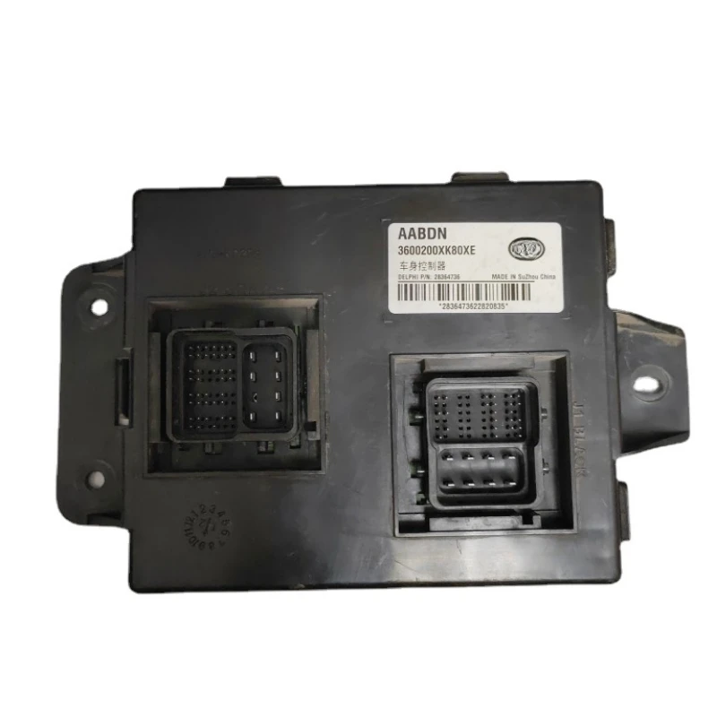 For Haval H5 H6 Body Control Module Assembly Body Computer