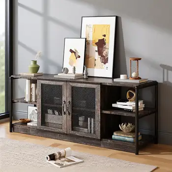 Media Console for 65–75 Inch TVs 1