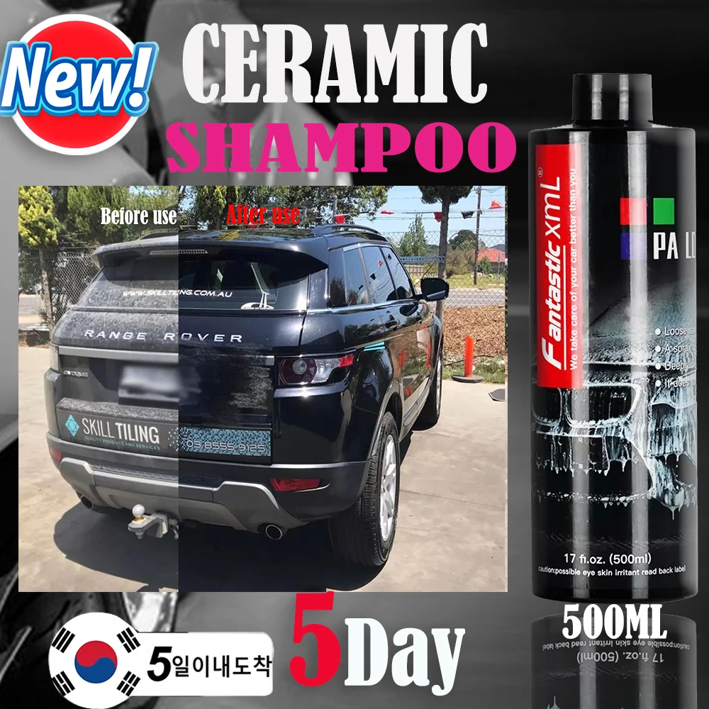 Car Shampoo High Concentration Car Accessories Detailing Wash Super Foam Cleaner Multifunctional Car Maintenance Supplies