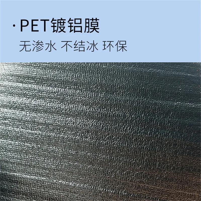 Car Steering Wheel Sun Shade Cover Silver Aluminum Film