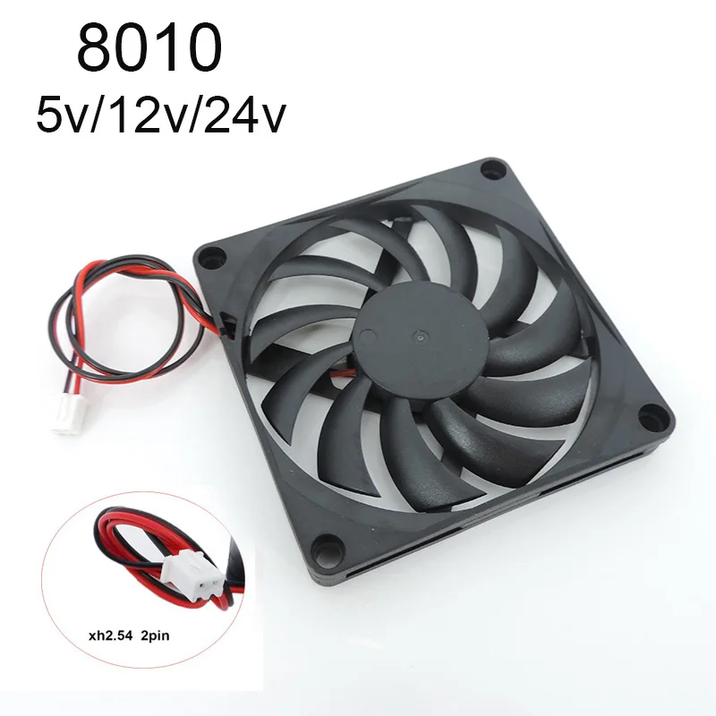 Cooling Fan with Fan Grills 80mm 5V 12V 24V 80mmx80mmx10mm 8010 DC Brushless mini For Computer CUP w28 industrial cooling fan cooling fan gaming cooling fan