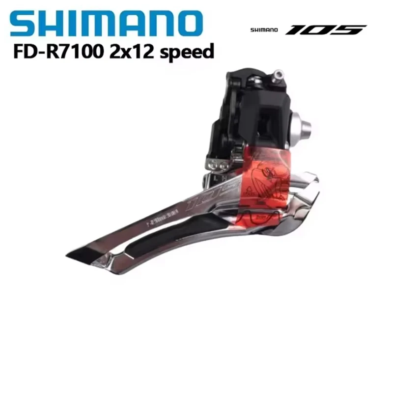 パーツ Shimano 105 STI R7120 FD RD R7100 (12S) パーツ Shimano 105 STI R7120 FD RD R7100 (12S) パーツ