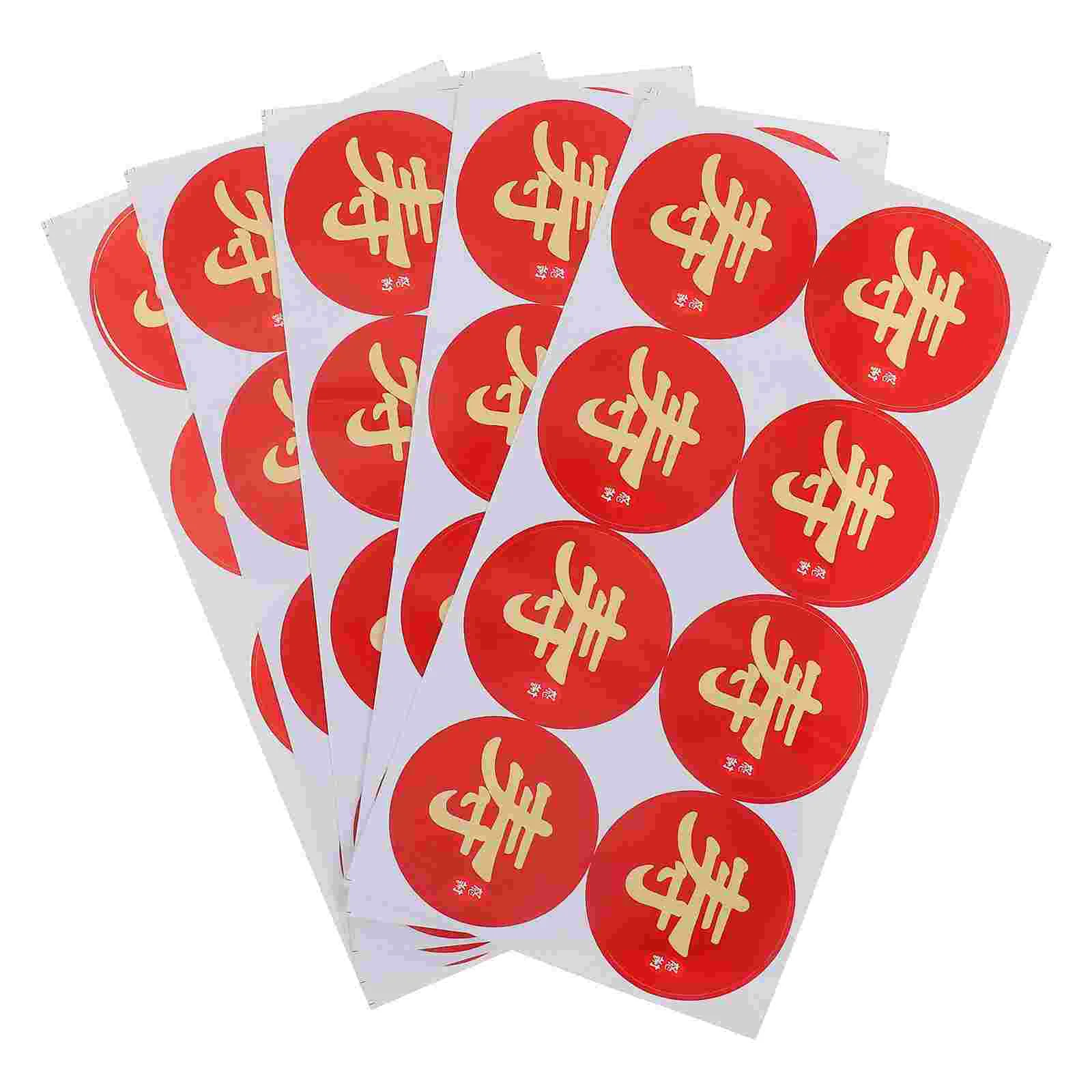 thumbnail image 1 of 40 pegatinas de Año Nuevo chino con carácter de longevidad roja, decoración de tartas, pegatinas redondas para mesa de postres, tazas de pudín, Push Pop Tu, 1 of 5