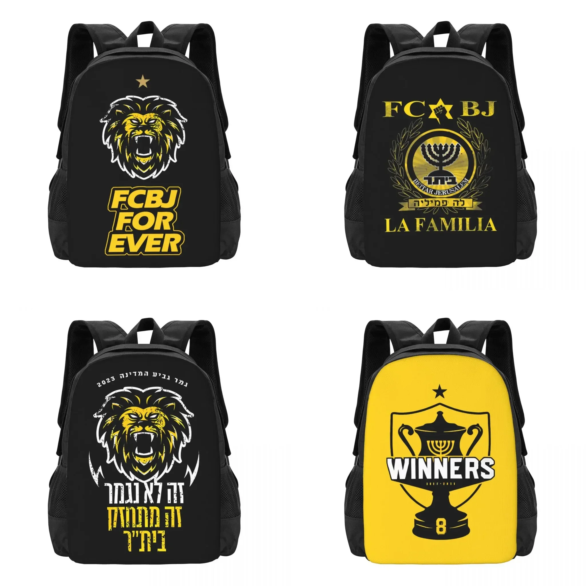 B-beitar FCBJ Jerusalem Travel Laptop Backpack, Business College School Computer Bag Gift for Men & Women