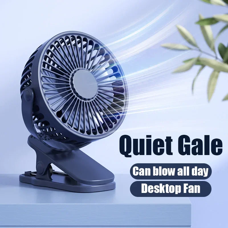 USB Rechargeable Table Fan Clip-on Type Portable Mini Desk Fan 360 Degree Rotation Adjustable Clip-on Fan For Student Dormitory 2