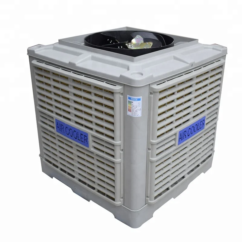 

large airflow factory durable hot sale evaporative air cooler