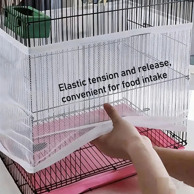 Mesh Bird Cage Cover Skirt Net - Stretchy Easy Cleaning Catcher Guard Parrot Bird Cage Net Jaula Para Pajaros NLZ01_voghion.com