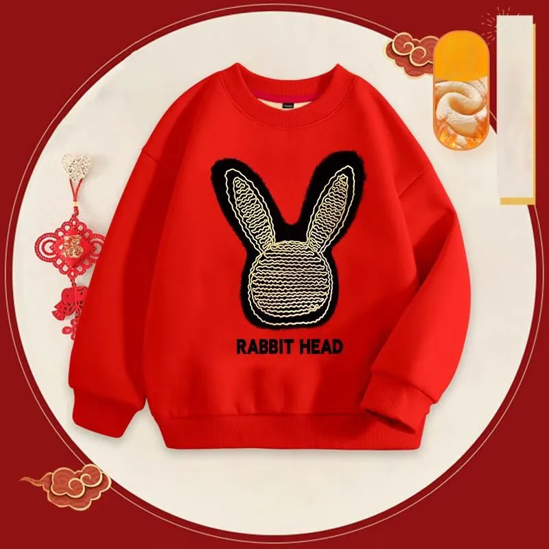 Boys' Sweater Spring and Autumn Style Mid sized Children's Autumn Top Boys' Bottom Shirt
