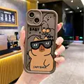 Coffee DSF497