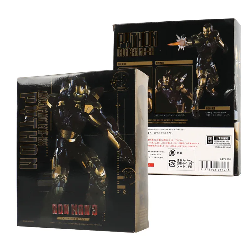 Iron Man 3 Mark 20 Python