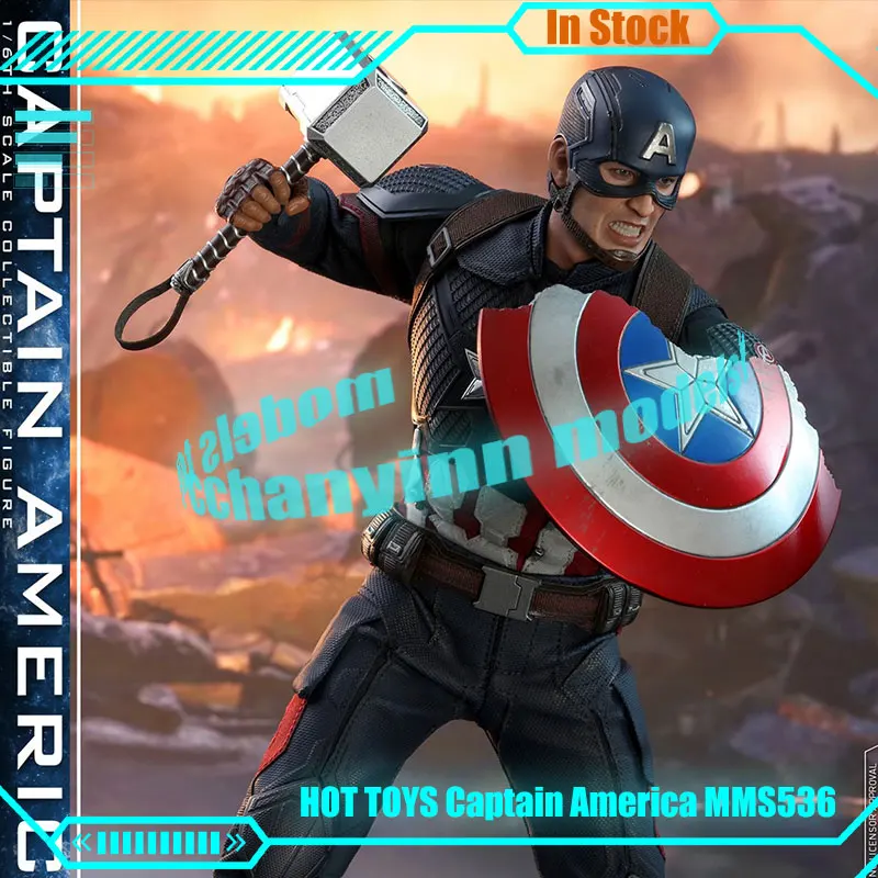Hot Toys HT 1/6 MMS536 Avengers:Endgame Captain America Action Figure In Stock