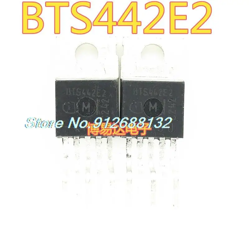 

BTS442E2 BTS442 TO-220 новый чип IC