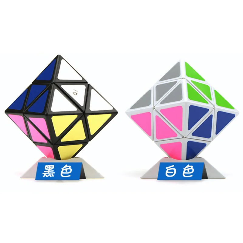 QiJi Diamond Magic Cube QJ Skewbed Cubo Magico Professional Neo Speed Cube Puzzle Antistress Toys For Children 2