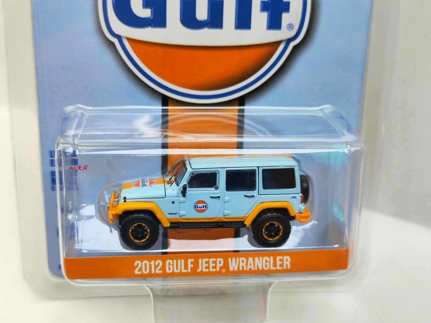 GreenLight 1:64 2012 Jeep Wrangler Unlimited Alloy model car Metal diecast  toys for childen kids hottoys gift hot - AliExpress
