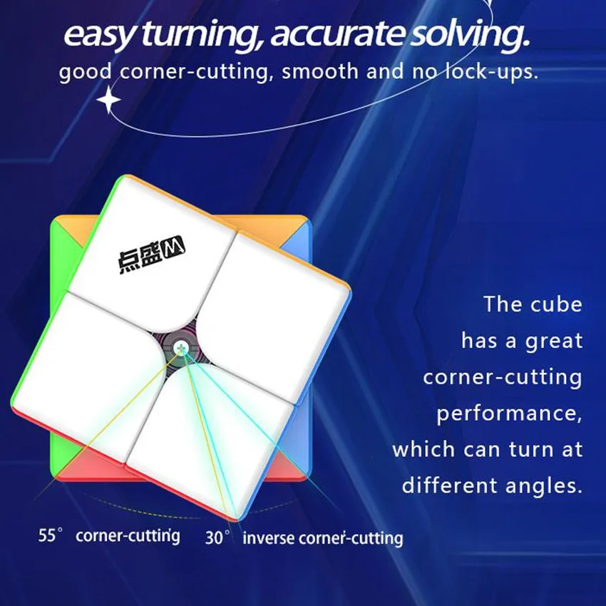 %E3%80%90Thriving%E3%80%91%20Diansheng%20Magnetic%202x2%20Cube%20Stickerless%209cm%20Size%20Professional%20Puzzle%20Toys%20For%20Children%20Kids%20Gift%20Cubo%20Magico%20-%20Image%205