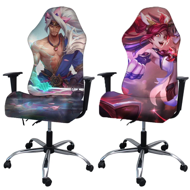 Funda de silla de Gaming League Of Legends, cubierta impresa, Protector