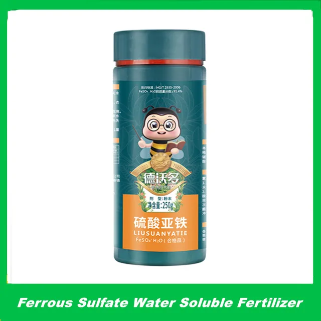 250 G Vaselem Összetett Műtrágya, Javítja A Talaj Környezetét, Hatékonyan Szabályozza Növényi Sárga Levél Otthoni Kertészetét