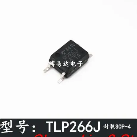 

5pieces Original stock TLP266J P266J SOP4