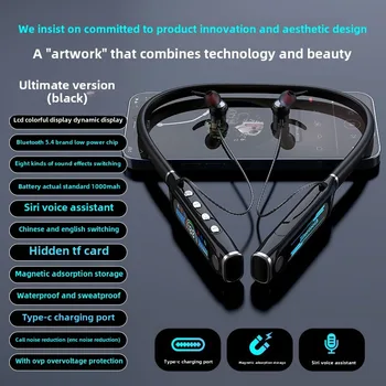 Schermo LCD collo sportivo auricolare Bluetooth scheda TF nascosta display digitale batteria a lunga durata batteria di grande capacità 1