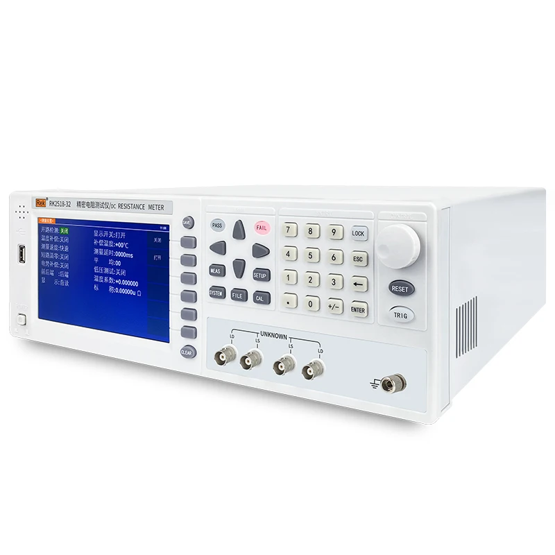Rek RK2518-32 Multi-channel Precision Resistance Tester Testing Range 10u&Omega;-200K&Omega; Accuracy 0.05%