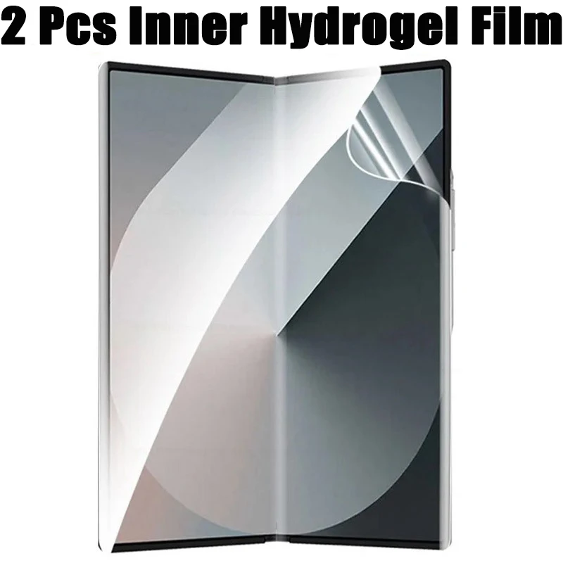 2Inner Film