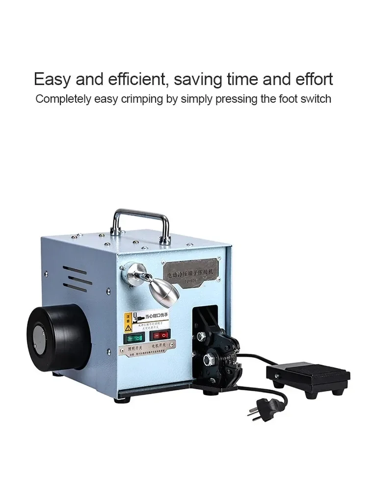 JH YQ-02A Terminal Crimping Machine 60W/220V 50Hz Electric Cold Pressing Crimper