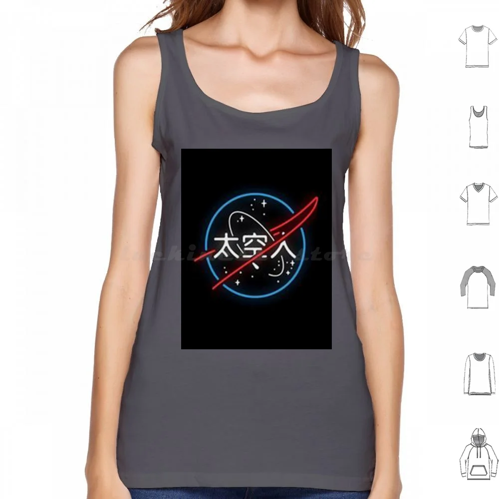 thumbnail image 1 of Asian Tank Tops Print Cotton Things Bhoot Stranger Onic Willbyers Mikeeleven Lucas Dustin Acrobat And The Flea, 1 of 5