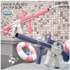 New Water Gun Electric Toy High Voltage Strong Charging Energy Fully Automatic Shooting Toy Summer Beach CS Toy Boy Girl Gift 1