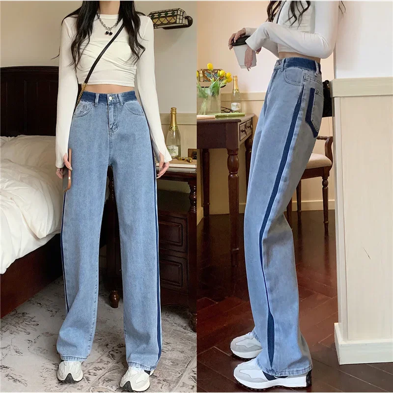 

Women's Jeans New High Waist Pants Design Contrast Color Straight Jeans Y2k Trousers Korean Style Loose Casual High Waist Jeans
