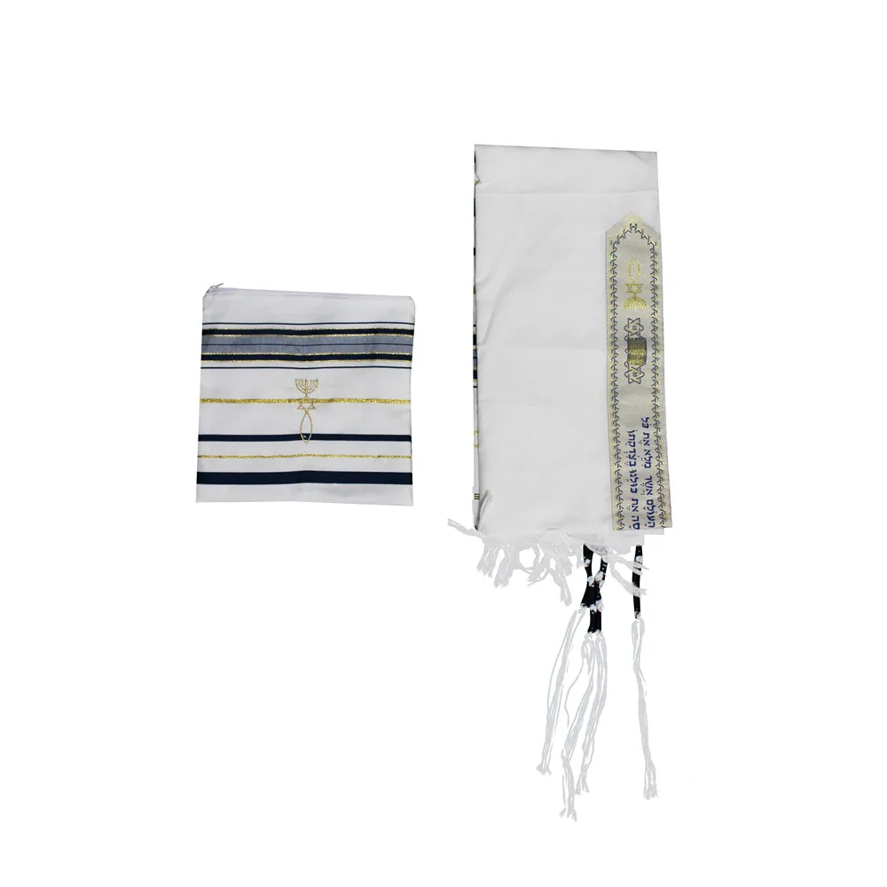 Messianic Tallit Prayer Shawl Talit Blue And Gold With Talis Bag Israel Tallit Judaism Tzitzits Set