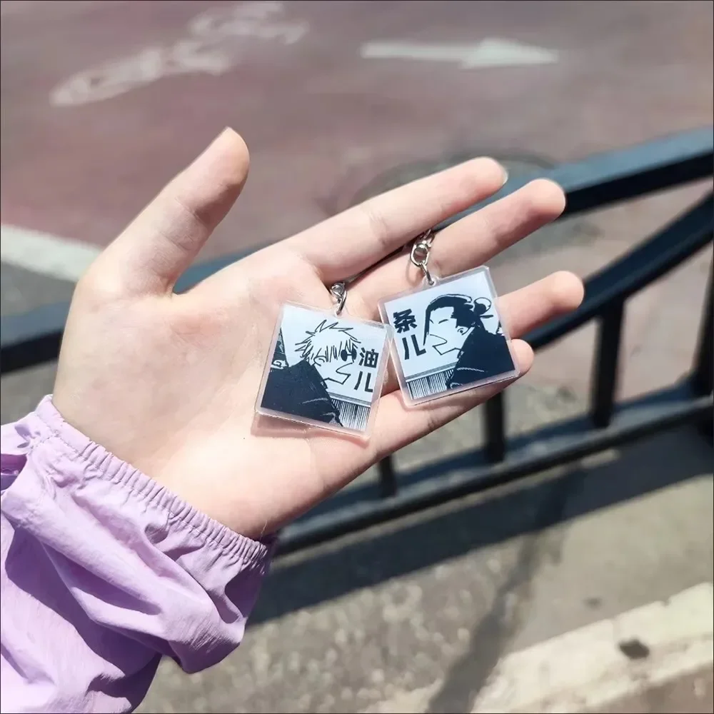 Sa595b368bed54a90a001405cd2d1c945l - Jujutsu Kaisen UK Shop