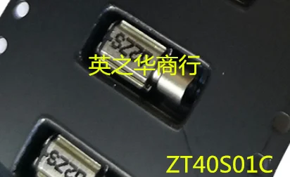 

30pcs original new ZT40S01C Mini Mobile Phone Motor