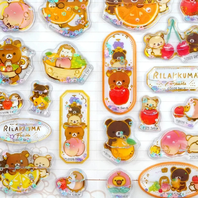 1-2pcs Kawaii Rilakkuma Bear 3d 쉐이크 스티커 귀여운 Diy 모바일 케이스 장식 스티커 학생 문구 핸드북 스티커 선물